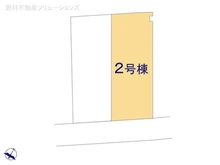 【神奈川県/相模原市南区上鶴間】相模原市南区上鶴間8丁目 新築一戸建て 図面と異なる場合は現況を優先