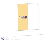 【神奈川県/相模原市南区上鶴間】相模原市南区上鶴間8丁目 新築一戸建て 図面と異なる場合は現況を優先