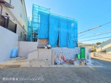 【東京都/町田市東玉川学園】町田市東玉川学園1丁目 新築一戸建て 