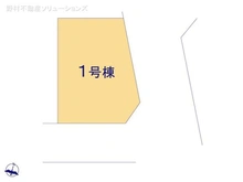 【神奈川県/相模原市中央区上溝】相模原市中央区上溝 新築一戸建て 図面と異なる場合は現況を優先