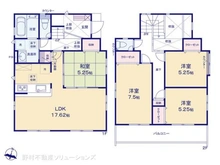 【神奈川県/相模原市中央区上溝】相模原市中央区上溝 新築一戸建て 間取り図