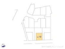 【神奈川県/相模原市中央区淵野辺本町】相模原市中央区淵野辺本町3丁目 新築一戸建て 図面と異なる場合は現況を優先