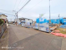 【神奈川県/相模原市中央区淵野辺本町】相模原市中央区淵野辺本町3丁目 新築一戸建て 