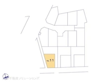 【神奈川県/相模原市中央区淵野辺本町】相模原市中央区淵野辺本町3丁目 新築一戸建て 図面と異なる場合は現況を優先