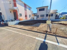 【神奈川県/相模原市中央区由野台】相模原市中央区由野台1丁目 新築一戸建て 