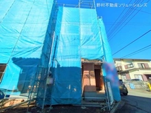 【神奈川県/相模原市中央区淵野辺本町】相模原市中央区淵野辺本町2丁目 新築一戸建て 