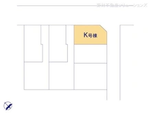 【神奈川県/相模原市中央区淵野辺本町】相模原市中央区淵野辺本町2丁目 新築一戸建て 図面と異なる場合は現況を優先