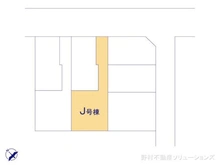 【神奈川県/相模原市中央区淵野辺本町】相模原市中央区淵野辺本町2丁目 新築一戸建て 図面と異なる場合は現況を優先