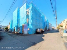 【神奈川県/相模原市中央区淵野辺本町】相模原市中央区淵野辺本町2丁目 新築一戸建て 