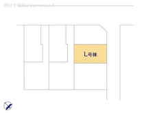 【神奈川県/相模原市中央区淵野辺本町】相模原市中央区淵野辺本町2丁目 新築一戸建て 図面と異なる場合は現況を優先