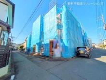 【神奈川県/相模原市中央区淵野辺本町】相模原市中央区淵野辺本町2丁目 新築一戸建て 