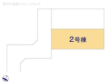 【神奈川県/相模原市南区相南】相模原市南区相南2丁目 新築一戸建て 図面と異なる場合は現況を優先