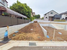 【東京都/町田市玉川学園】町田市玉川学園2丁目 新築一戸建て 
