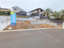 【東京都/町田市玉川学園】町田市玉川学園2丁目 新築一戸建て 