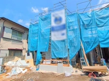 【神奈川県/座間市相模が丘】座間市相模が丘2丁目 新築一戸建て 