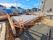 【神奈川県/相模原市南区相南】相模原市南区相南1丁目 新築一戸建て 