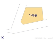 【神奈川県/大和市上和田】大和市上和田 新築一戸建て 図面と異なる場合は現況を優先