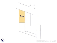 【神奈川県/相模原市南区御園】相模原市南区御園5丁目 新築一戸建て 図面と異なる場合は現況を優先