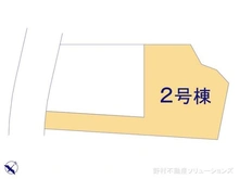 【神奈川県/相模原市南区磯部】相模原市南区磯部 新築一戸建て 図面と異なる場合は現況を優先