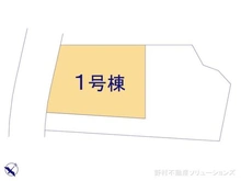 【神奈川県/相模原市南区磯部】相模原市南区磯部 新築一戸建て 図面と異なる場合は現況を優先