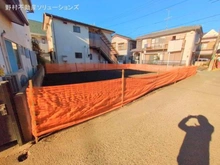 【神奈川県/座間市相模が丘】座間市相模が丘4丁目 新築一戸建て 