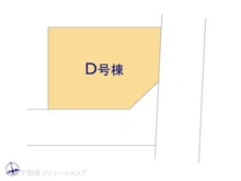 【神奈川県/座間市西栗原】座間市西栗原2丁目 新築一戸建て 図面と異なる場合は現況を優先