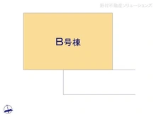 【神奈川県/座間市西栗原】座間市西栗原2丁目 新築一戸建て 図面と異なる場合は現況を優先