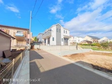 【神奈川県/座間市西栗原】座間市西栗原2丁目 新築一戸建て 