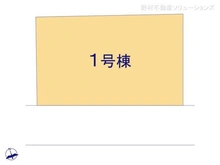 【東京都/町田市成瀬が丘】町田市成瀬が丘3丁目 新築一戸建て 図面と異なる場合は現況を優先