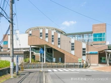 【東京都/町田市真光寺】町田市真光寺1丁目 新築一戸建て 周辺施設