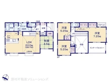 【東京都/町田市真光寺】町田市真光寺1丁目 新築一戸建て 間取り図