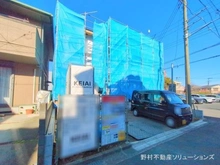 【神奈川県/相模原市南区鵜野森】相模原市南区鵜野森1丁目 新築一戸建て 