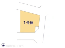 【神奈川県/相模原市南区鵜野森】相模原市南区鵜野森1丁目 新築一戸建て 図面と異なる場合は現況を優先