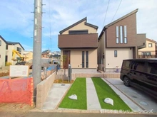 【神奈川県/大和市福田】大和市福田2丁目 中古一戸建て 