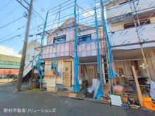 【神奈川県/相模原市中央区淵野辺本町】相模原市中央区淵野辺本町2丁目 新築一戸建て 外観