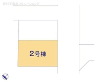【神奈川県/相模原市中央区淵野辺本町】相模原市中央区淵野辺本町2丁目 新築一戸建て 図面と異なる場合は現況を優先