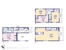 【神奈川県/相模原市中央区淵野辺本町】相模原市中央区淵野辺本町2丁目 新築一戸建て 間取り図