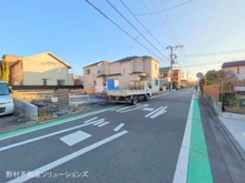 【神奈川県/相模原市中央区星が丘】相模原市中央区星が丘2丁目 新築一戸建て 