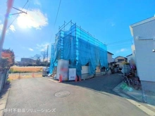 【神奈川県/座間市ひばりが丘】座間市ひばりが丘1丁目 新築一戸建て 