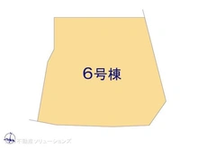 【神奈川県/相模原市南区下溝】相模原市南区下溝 新築一戸建て 図面と異なる場合は現況を優先