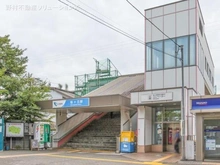 【神奈川県/大和市福田】大和市福田5丁目 新築一戸建て 周辺施設