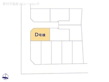 【神奈川県/大和市福田】大和市福田5丁目 新築一戸建て 図面と異なる場合は現況を優先