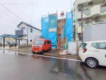 【神奈川県/相模原市中央区横山】相模原市中央区横山2丁目 新築一戸建て 