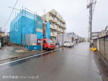 【神奈川県/相模原市中央区横山】相模原市中央区横山2丁目 新築一戸建て 