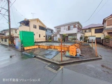 【神奈川県/相模原市中央区上矢部】相模原市中央区上矢部2丁目 新築一戸建て 外観