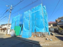 【神奈川県/相模原市中央区上矢部】相模原市中央区上矢部2丁目 新築一戸建て 