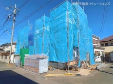 【神奈川県/相模原市中央区上矢部】相模原市中央区上矢部2丁目 新築一戸建て 
