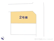【神奈川県/大和市上和田】大和市上和田 新築一戸建て 図面と異なる場合は現況を優先