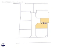 【神奈川県/座間市座間】座間市座間1丁目 新築一戸建て 図面と異なる場合は現況を優先