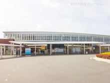 【東京都/町田市南町田】町田市南町田1丁目 新築一戸建て 周辺施設